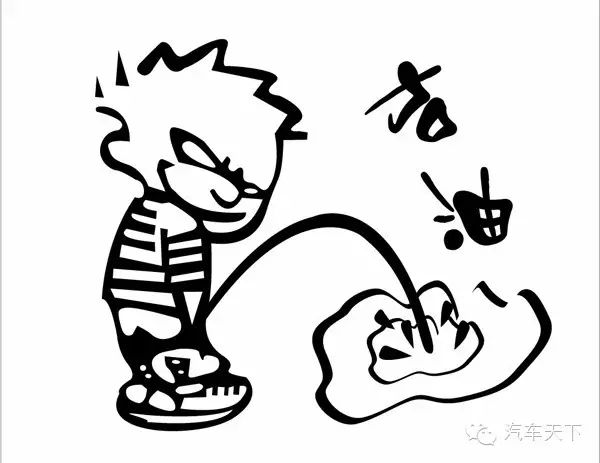 车路上没有油了咋整_车在路上没油了咋办_车没有油在路上怎么办